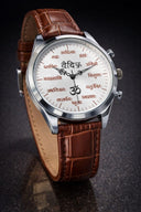 Vaidik Brown Leather Edition