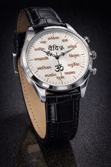 Vaidik Black Leather Edition