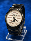 Vaidik shiny black steel edition