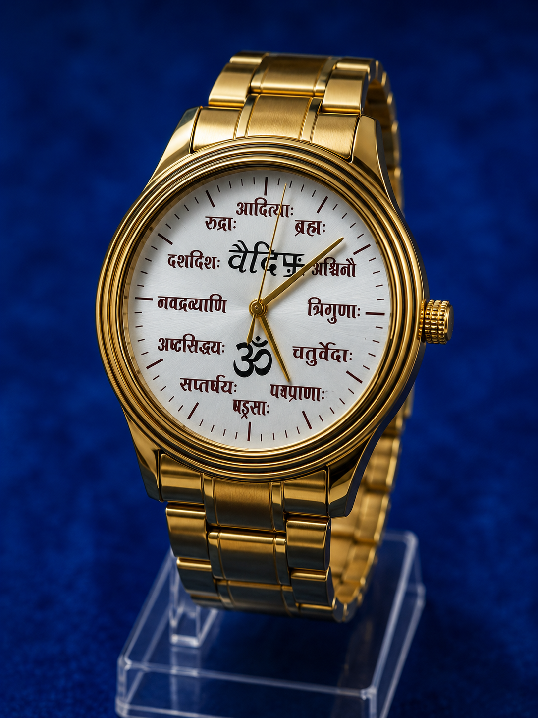 Vaidik gold edition