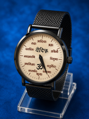 Vaidik slim dial edison