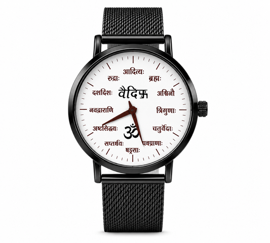 Vaidik slim watch