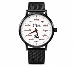 Vaidik slim watch