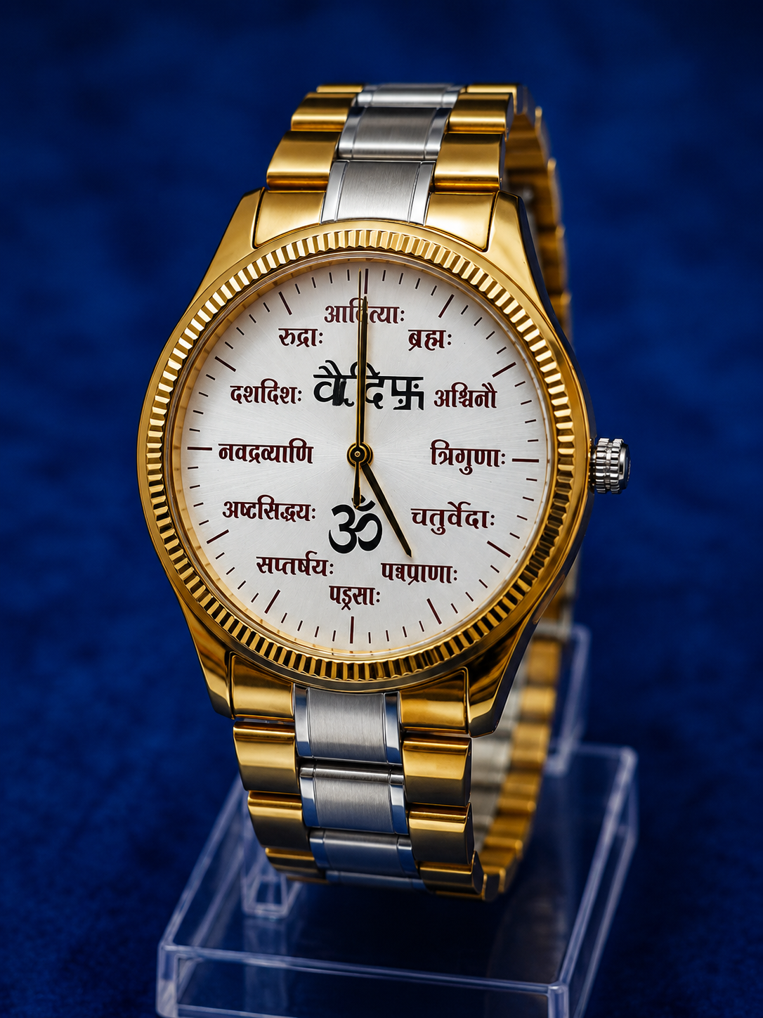 Vaidik silver-gold mixed edition