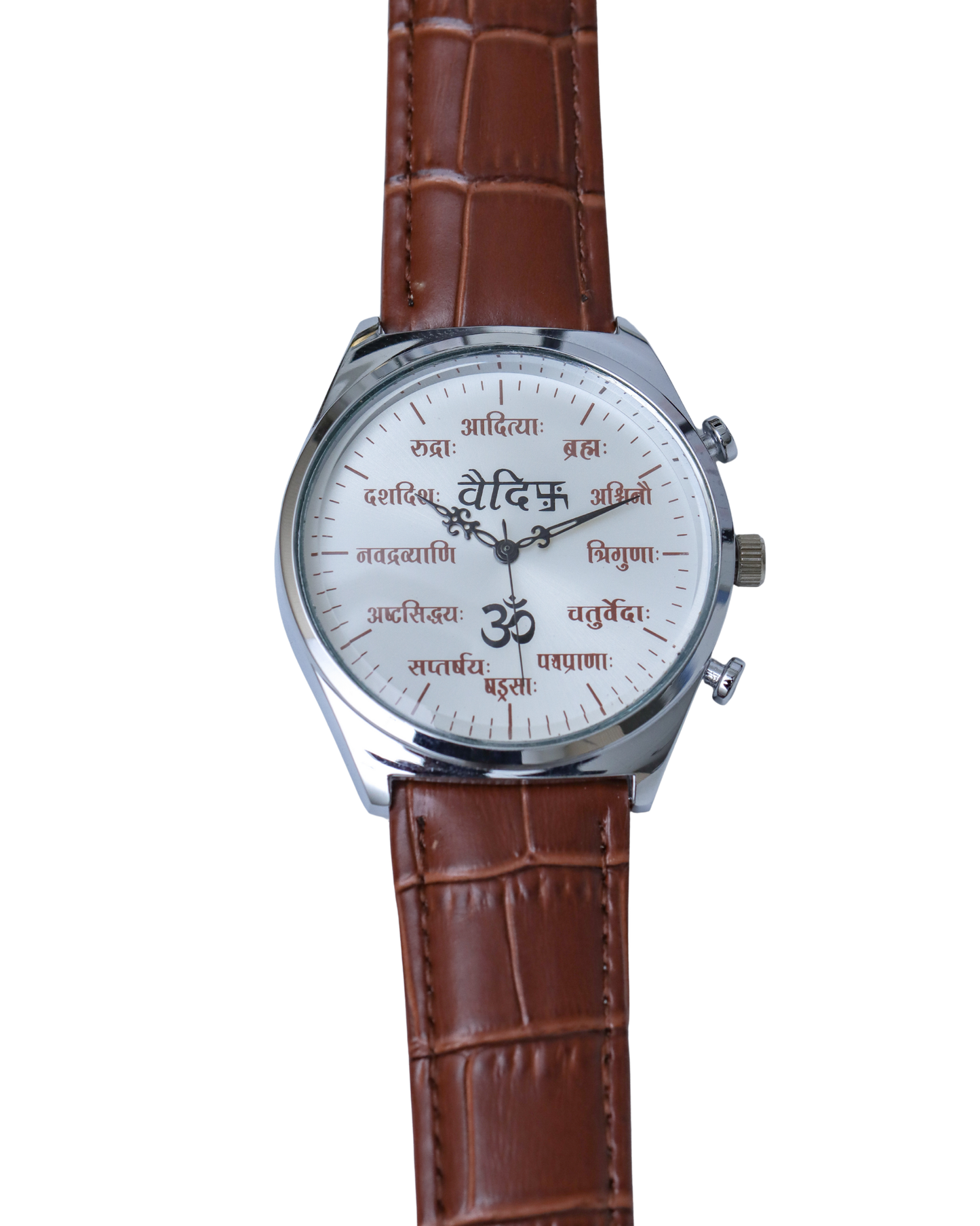 Vaidik Brown Leather Edition