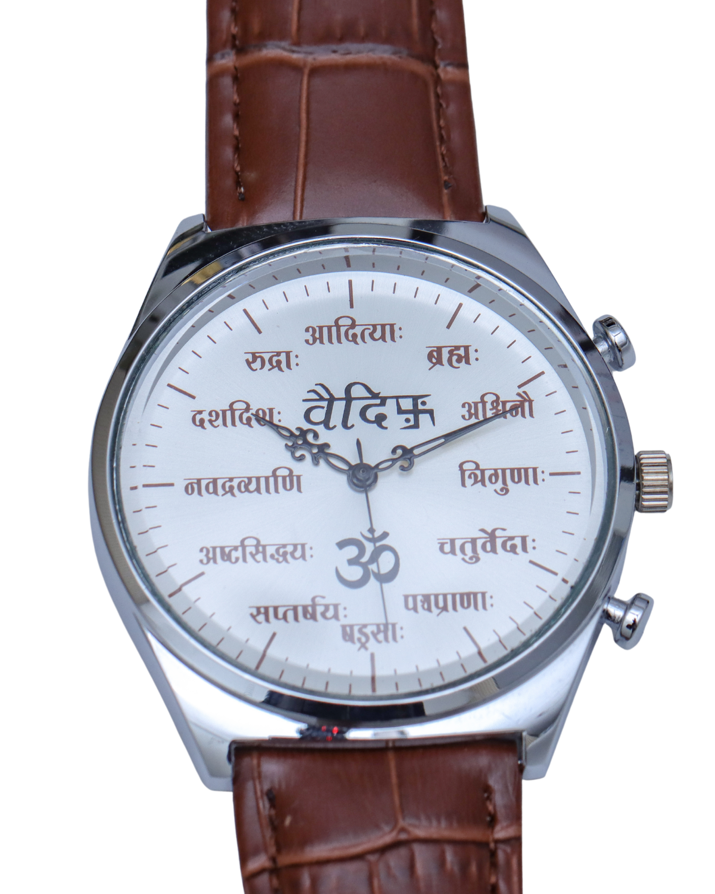 Vaidik Brown Leather Edition
