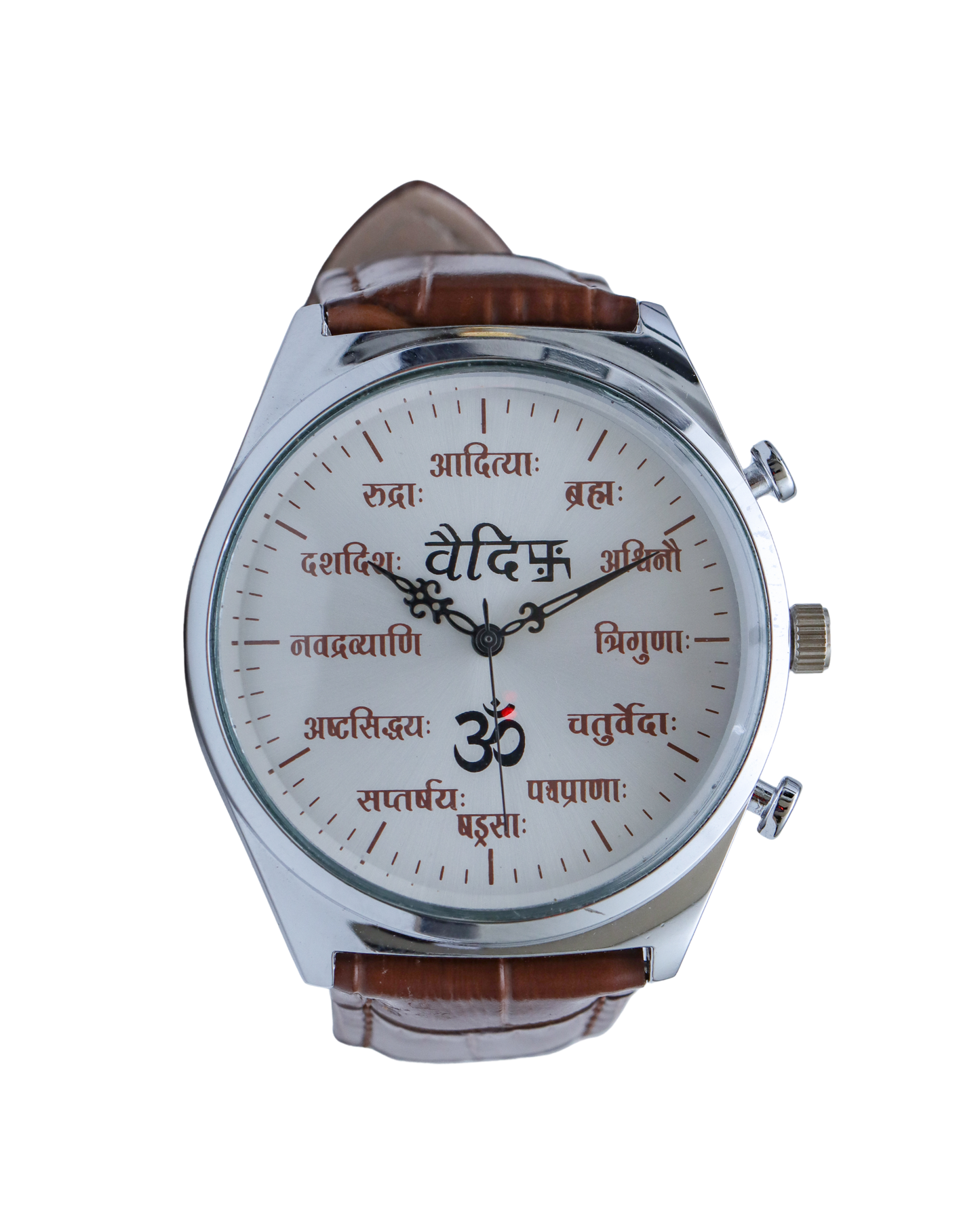 Vaidik Brown Leather Edition