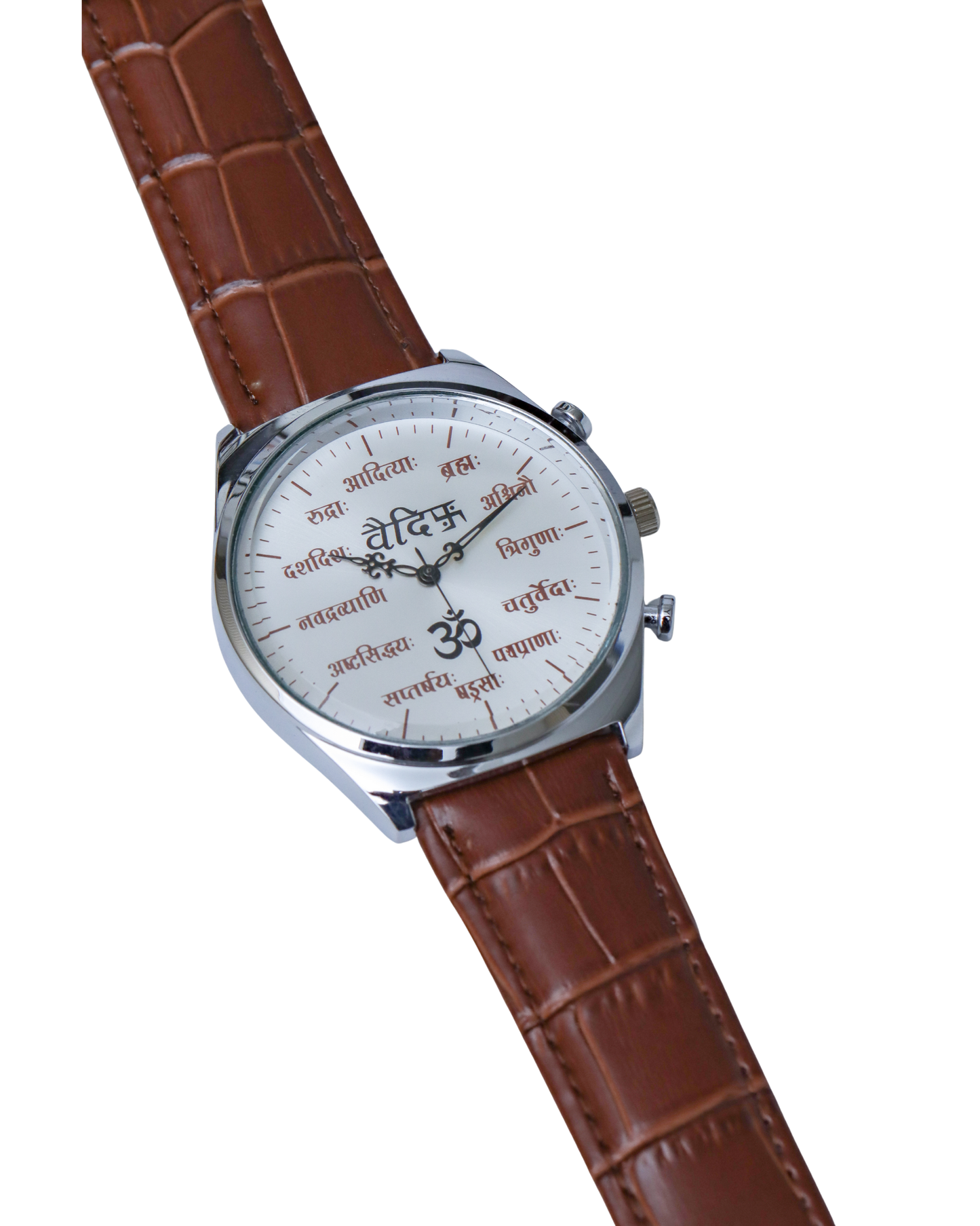 Vaidik Brown Leather Edition