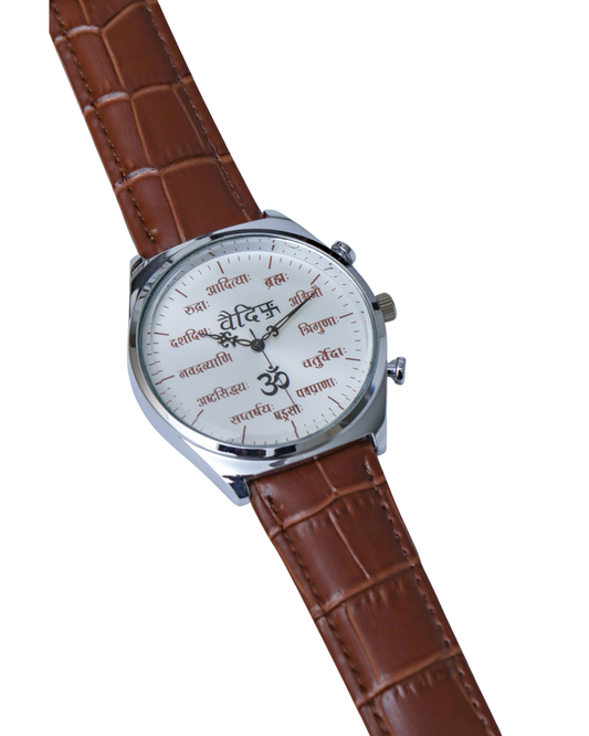 Vaidik Brown Leather Edition